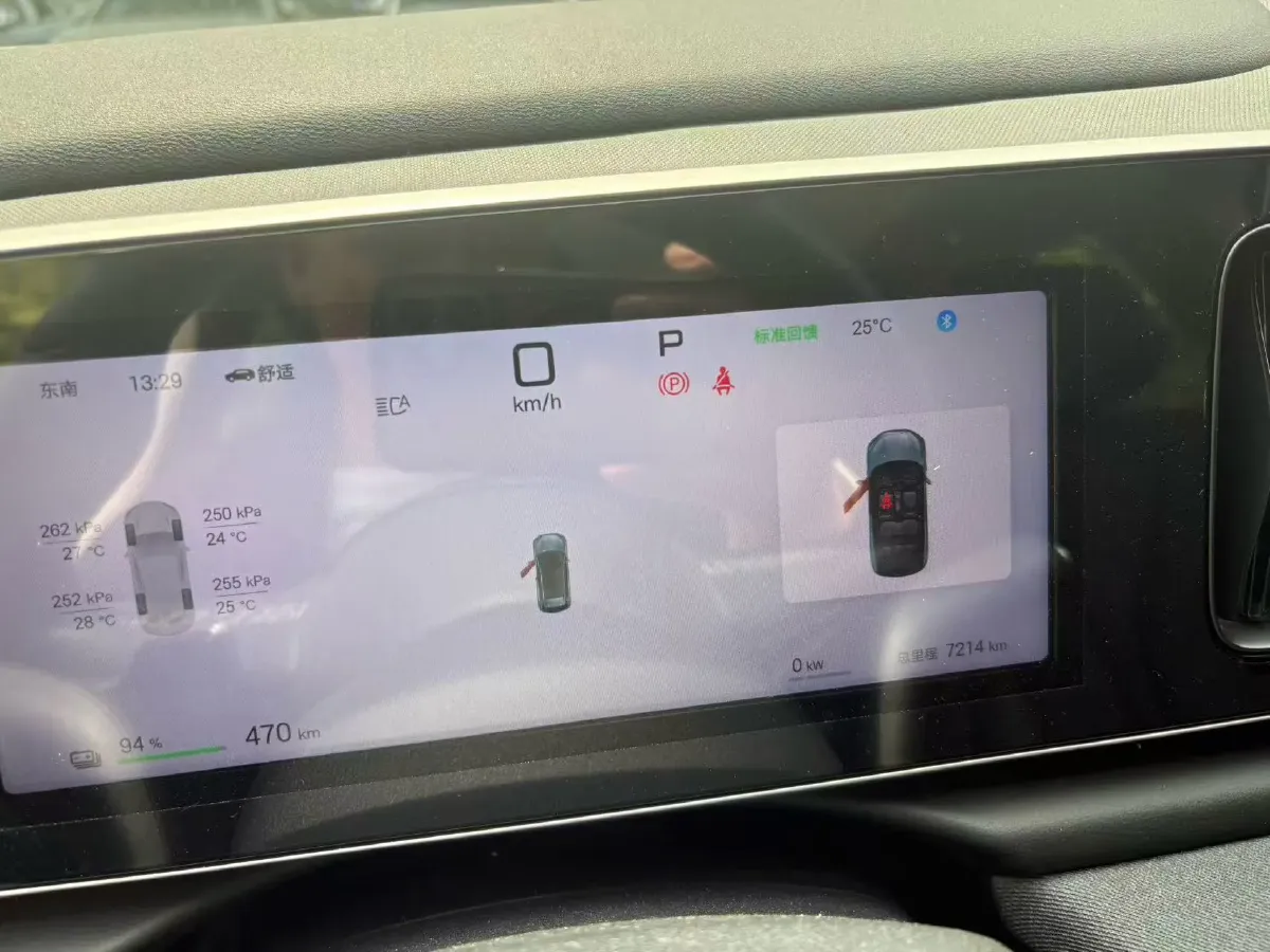 2025 BYD Sea Lion 05 EV BEV,autocango,china used car exporter,china ev exporter,chinese used car exporter,chinese used ev exporter