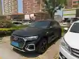 2026 Audi Q5L 2.0T 190HP L4 7DCT