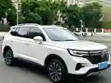 2021 Roewe RX5 MAX 1.5T 173HP L4 6AT