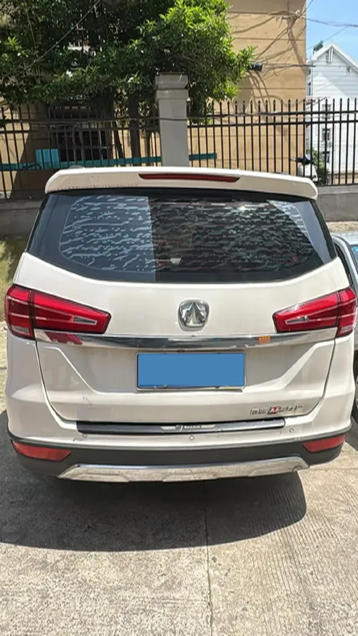 2017 BAIC WeiWang M50F 1.5L 116HP L4 5MT,autocango,china used car exporter,china ev exporter,chinese used car exporter,chinese used ev exporter