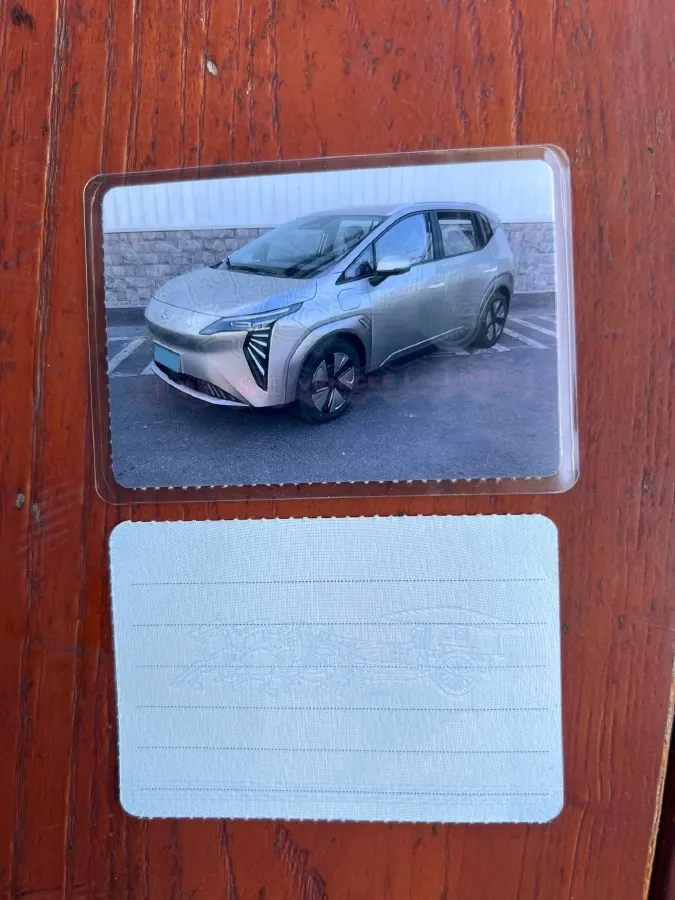 2023 GAC Trumpchi GS4 1.5T 177HP L4 6AT,autocango,china used car exporter,china ev exporter,chinese used car exporter,chinese used ev exporter