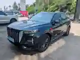 2023 HongQi HS5 2.0T 252HP L4 8AT