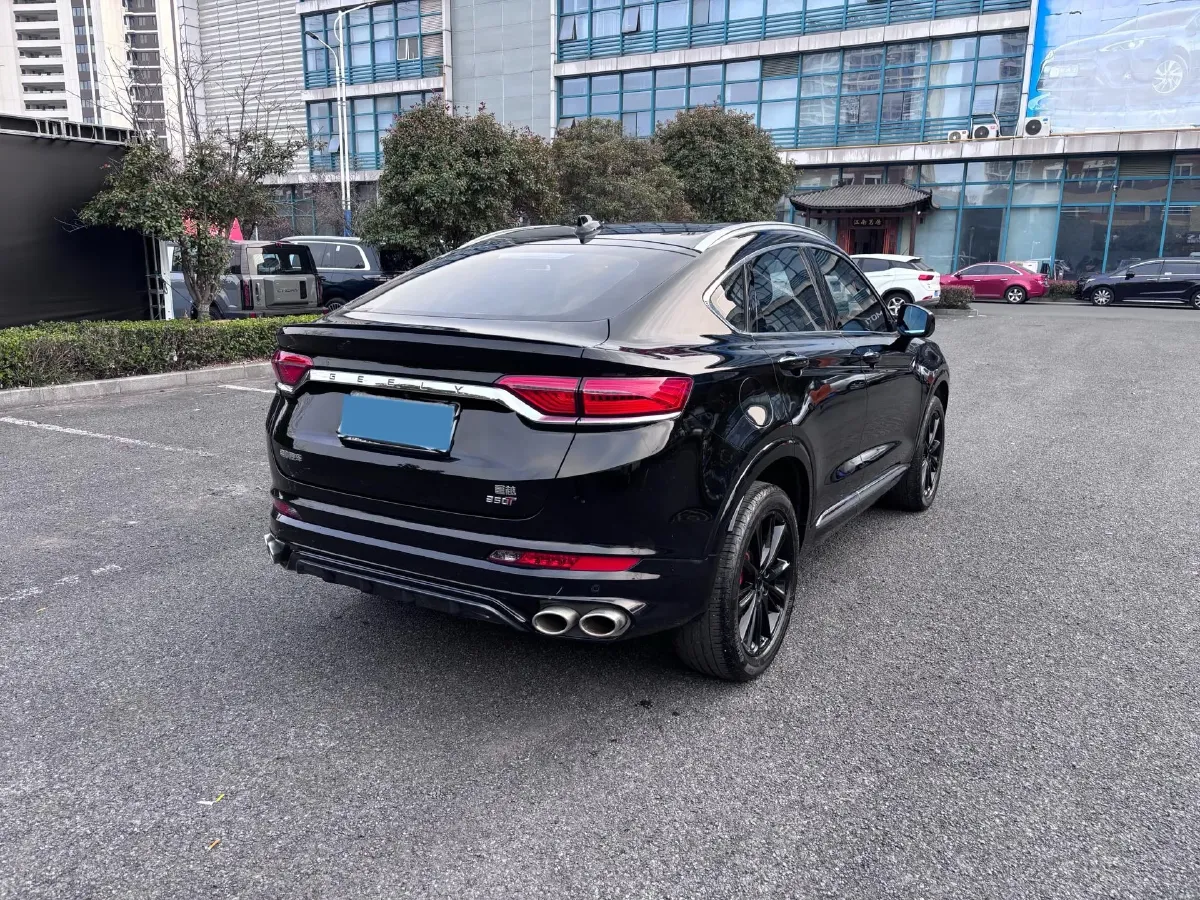 2020 Roewe RX5 1.5T 169HP L4 AMT PHEV 11.1KWH,autocango,china used car exporter,china ev exporter,chinese used car exporter,chinese used ev exporter