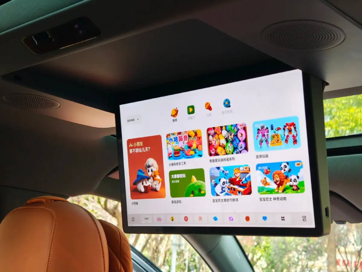 2023 Li L7 Range Extended 154HP REEV 40.9KWH,autocango,china used car exporter,china ev exporter,chinese used car exporter,chinese used ev exporter