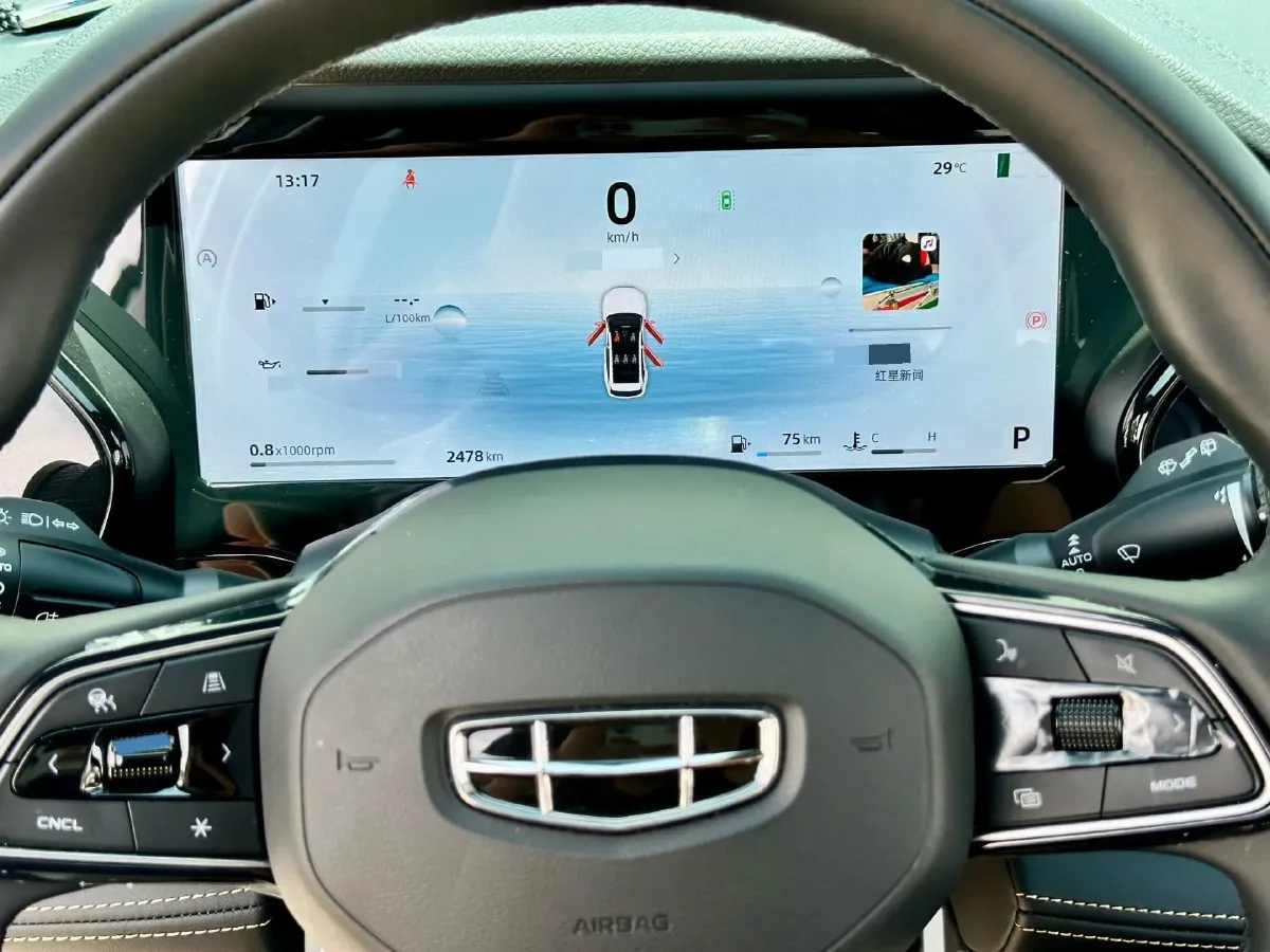 2024 Geely Monjaro 2.0T 218HP L4 7DCT,autocango,china used car exporter,china ev exporter,chinese used car exporter,chinese used ev exporter