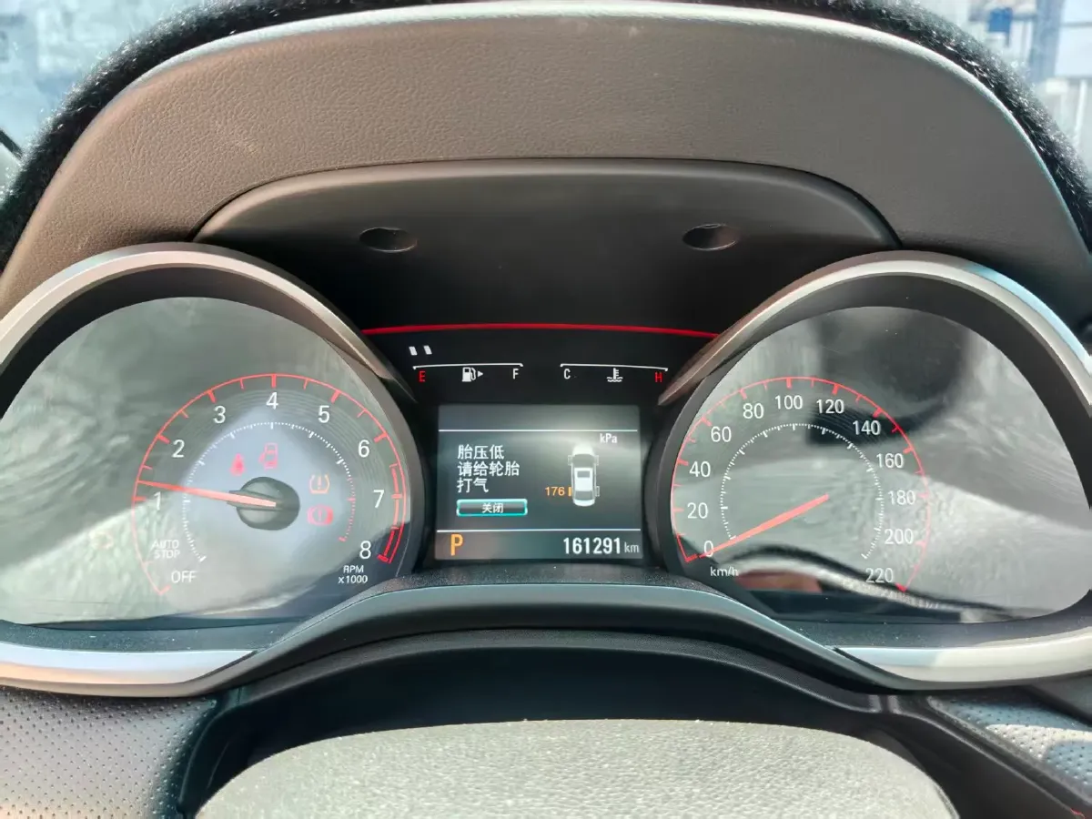 2020 Chevrolet Monza 1.3T 163HP L3 6AT,autocango,china used car exporter,china ev exporter,chinese used car exporter,chinese used ev exporter