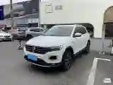 2020 Volkswagen T-Roc 1.4T 150HP L4 7DCT