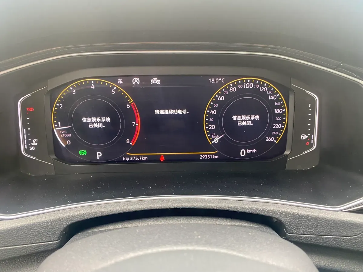 2020 Volkswagen T-Roc 1.4T 150HP L4 7DCT,autocango,china used car exporter,china ev exporter,chinese used car exporter,chinese used ev exporter