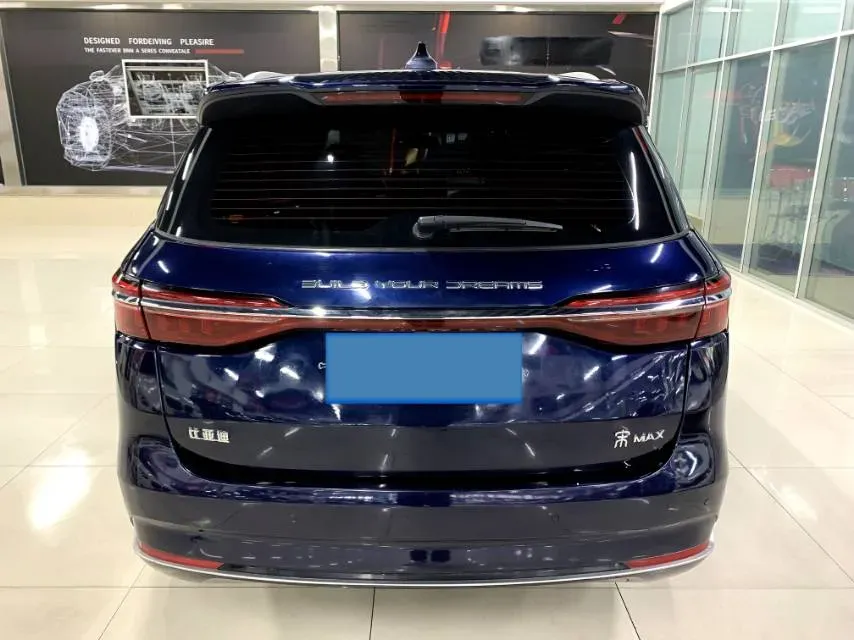 2021 BYD Song MAX 1.5T 160HP L4 6DCT,autocango,china used car exporter,china ev exporter,chinese used car exporter,chinese used ev exporter
