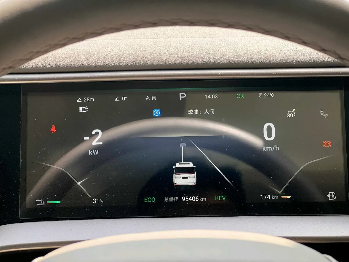 2022 Honda Odyssey 2.0L 146HP L4 E-CVT Hybrid,autocango,china used car exporter,china ev exporter,chinese used car exporter,chinese used ev exporter