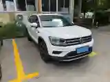 2020 Volkswagen Tharu 2.0T 186HP L4 7DCT