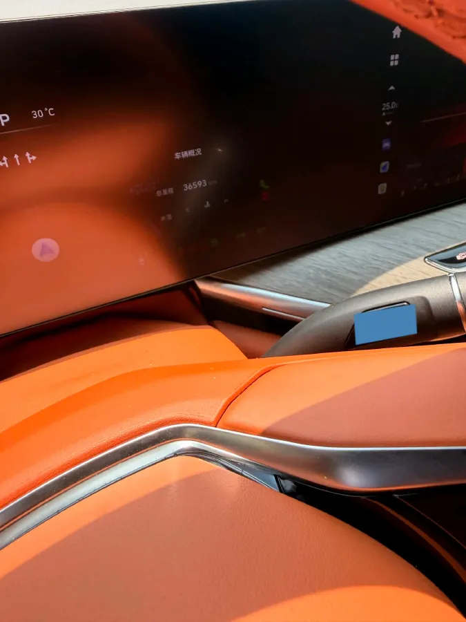 2023 WEY BlueMountain 1.5T 154HP L4 2DHT PHEV 44.5KWH,autocango,china used car exporter,china ev exporter,chinese used car exporter,chinese used ev exporter