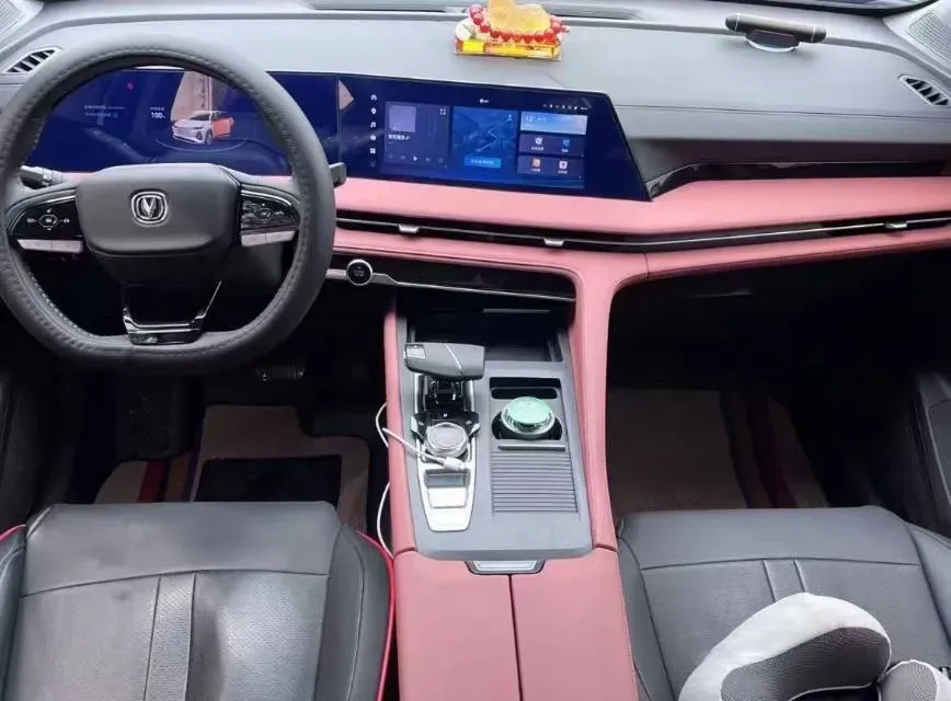 2024 ChangAn CS75 Plus 1.5T 188HP L4 8AT,autocango,china used car exporter,china ev exporter,chinese used car exporter,chinese used ev exporter