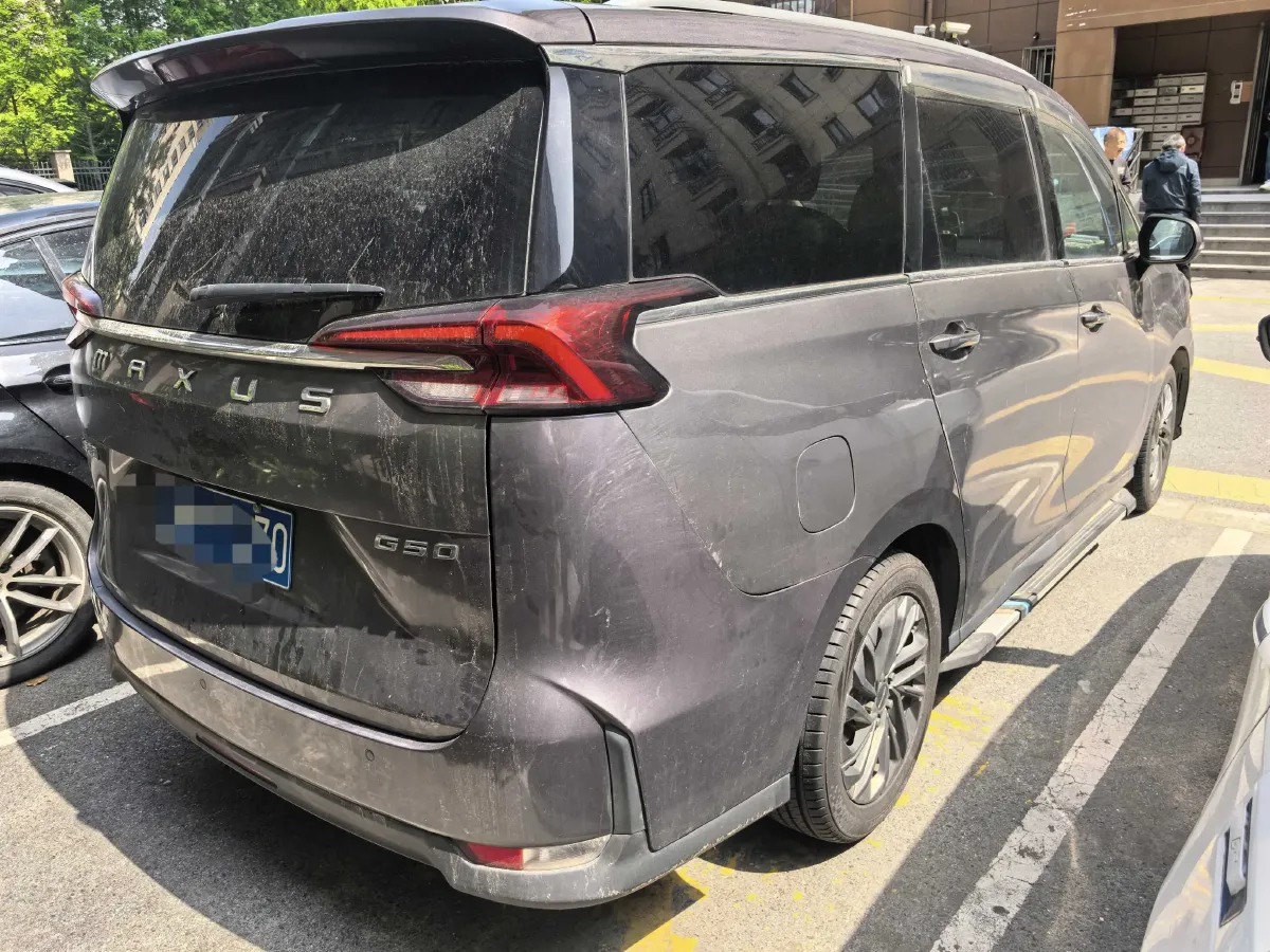 2019 MAXUS G50 1.5T 169HP L4 7DCT,autocango,china used car exporter,china ev exporter,chinese used car exporter,chinese used ev exporter