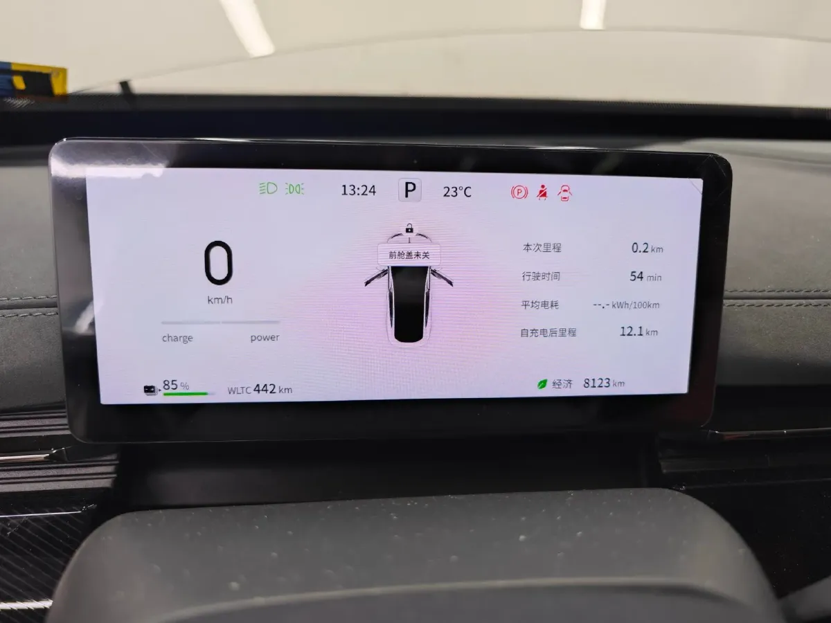 2024 DongFeng eπ eπ007 BEV 70.26KWH,autocango,china used car exporter,china ev exporter,chinese used car exporter,chinese used ev exporter