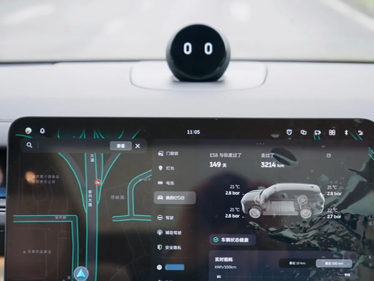 2026 NIO ES8 BEV,autocango,china used car exporter,china ev exporter,chinese used car exporter,chinese used ev exporter