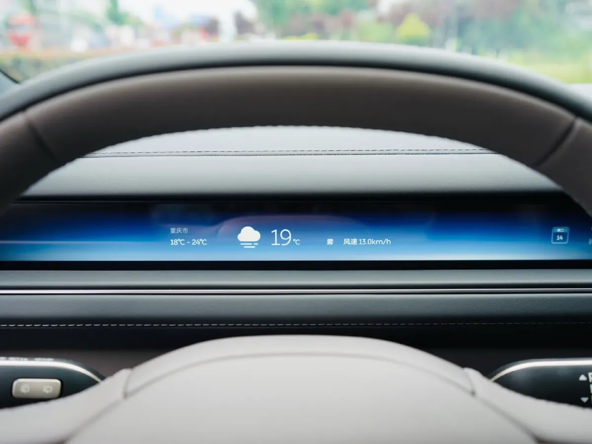 2026 NIO ES8 BEV,autocango,china used car exporter,china ev exporter,chinese used car exporter,chinese used ev exporter