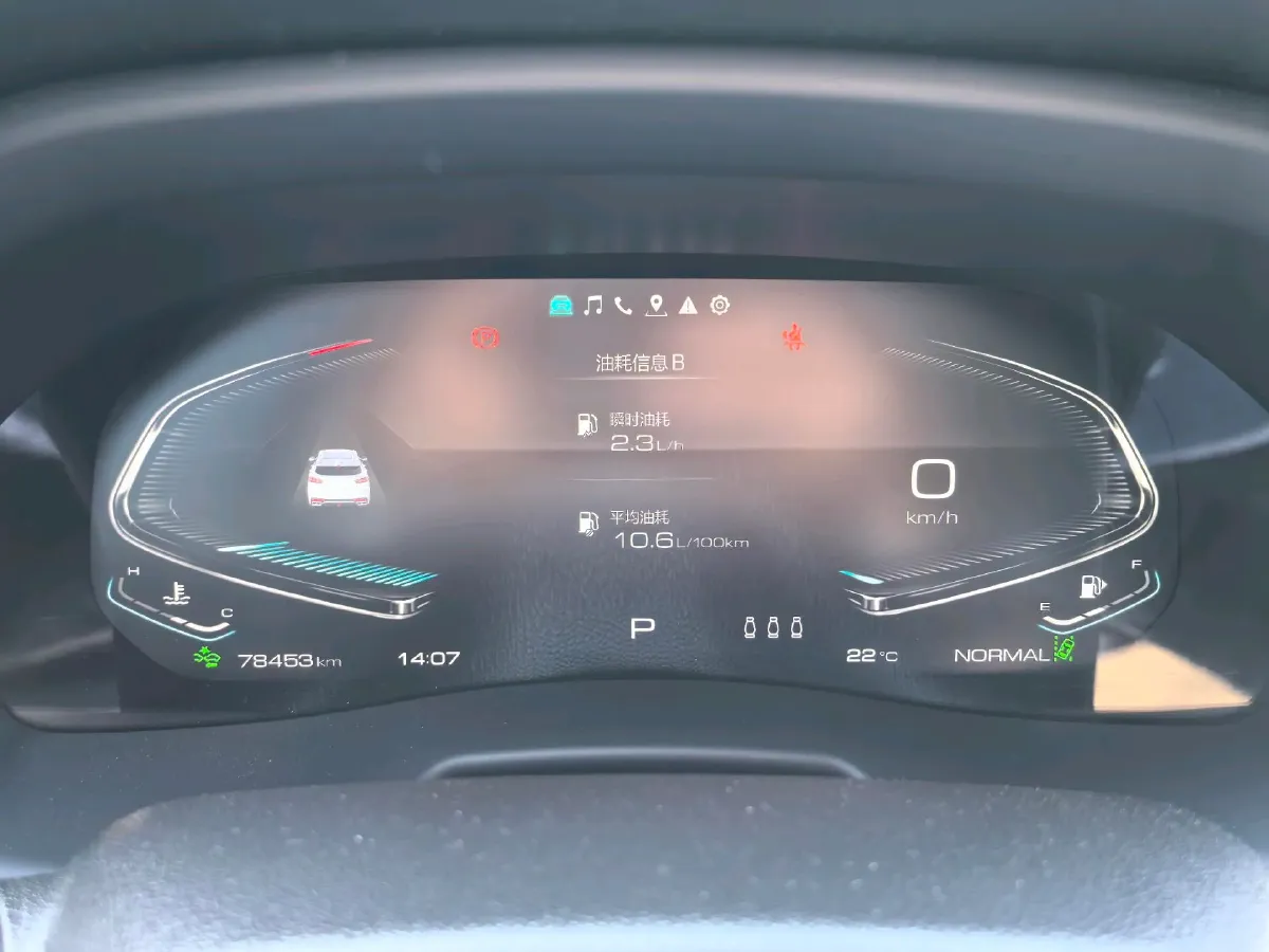 2020 WEY VV7 2.0T 227HP L4 7DCT,autocango,china used car exporter,china ev exporter,chinese used car exporter,chinese used ev exporter