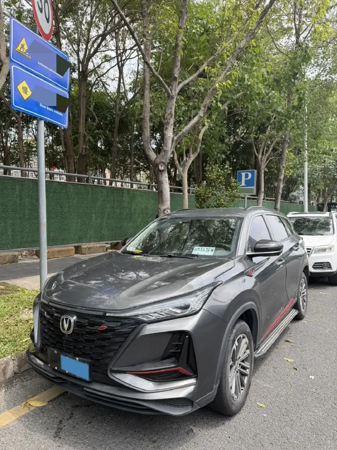2022 ChangAn CS75 Plus 1.5T 178HP L4 6AT,autocango,china used car exporter,china ev exporter,chinese used car exporter,chinese used ev exporter