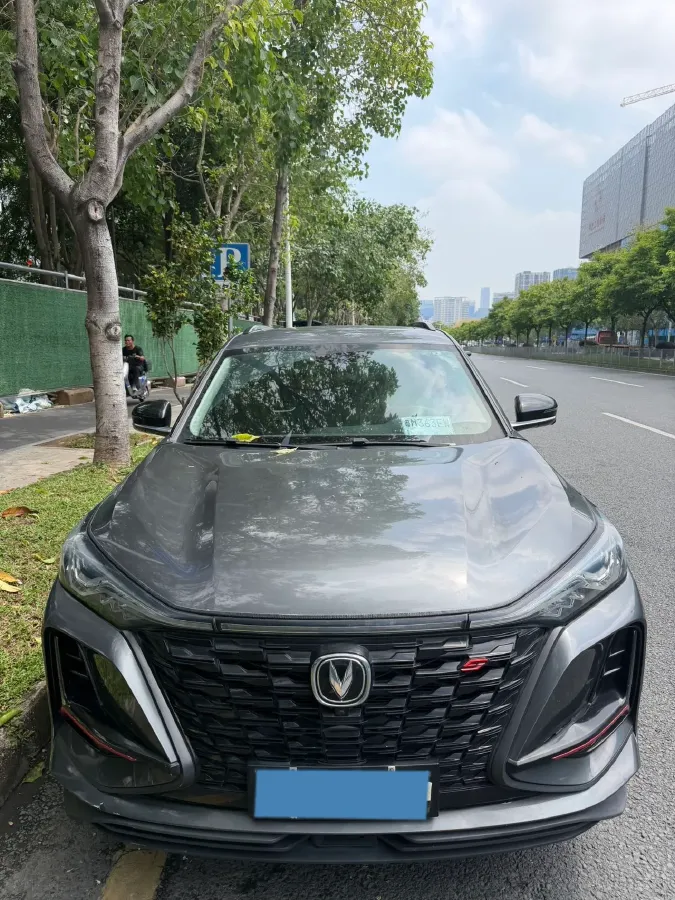 2022 ChangAn CS75 Plus 1.5T 178HP L4 6AT,autocango,china used car exporter,china ev exporter,chinese used car exporter,chinese used ev exporter