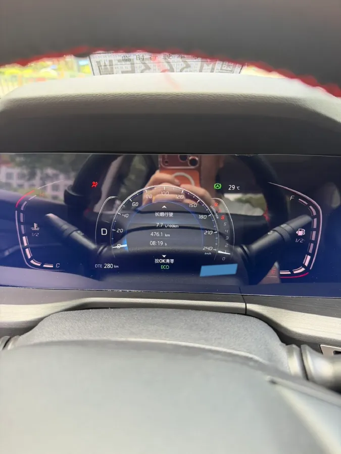 2022 ChangAn CS75 Plus 1.5T 178HP L4 6AT,autocango,china used car exporter,china ev exporter,chinese used car exporter,chinese used ev exporter