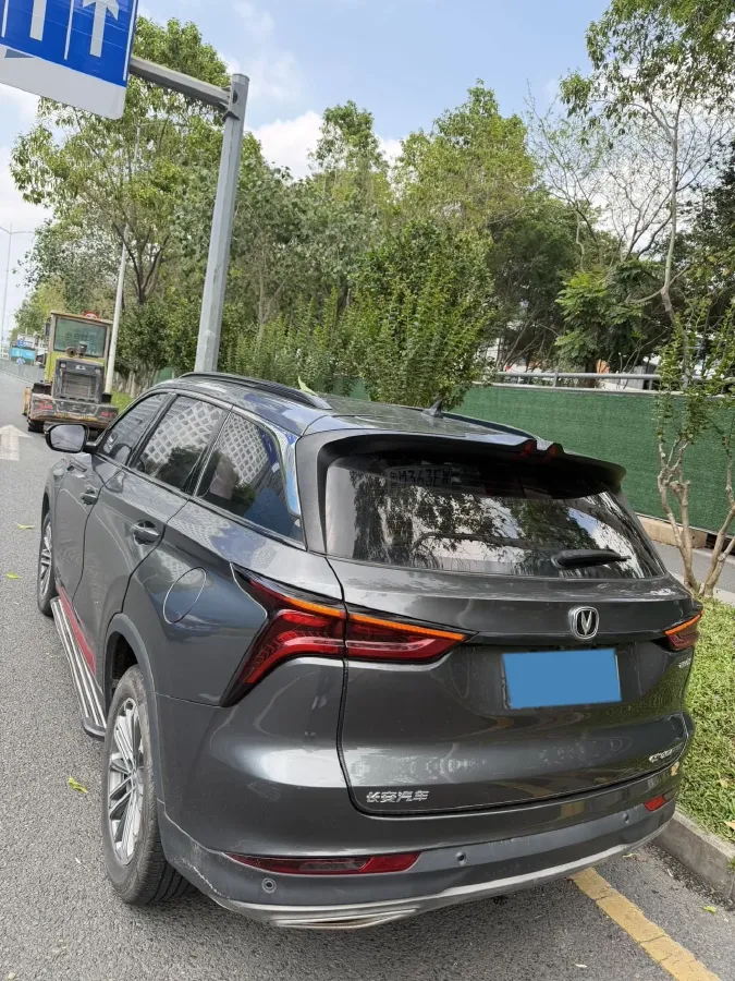 2022 ChangAn CS75 Plus 1.5T 178HP L4 6AT,autocango,china used car exporter,china ev exporter,chinese used car exporter,chinese used ev exporter