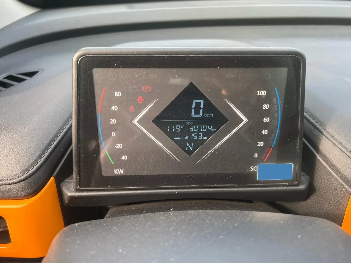 2021 Levdeo Mango BEV 17.28KWH,autocango,china used car exporter,china ev exporter,chinese used car exporter,chinese used ev exporter