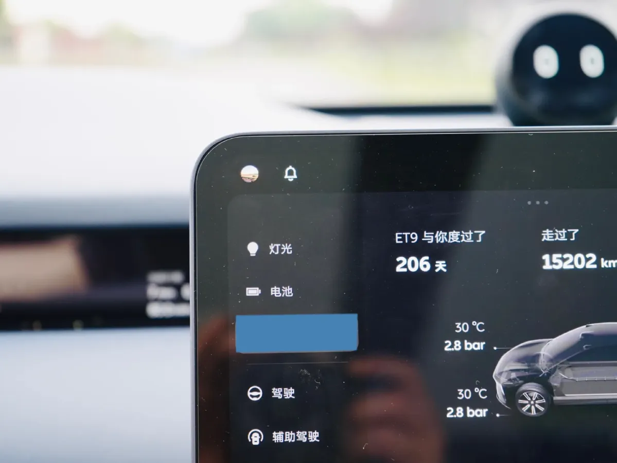 2025 NIO ET9 BEV 100KWH,autocango,china used car exporter,china ev exporter,chinese used car exporter,chinese used ev exporter