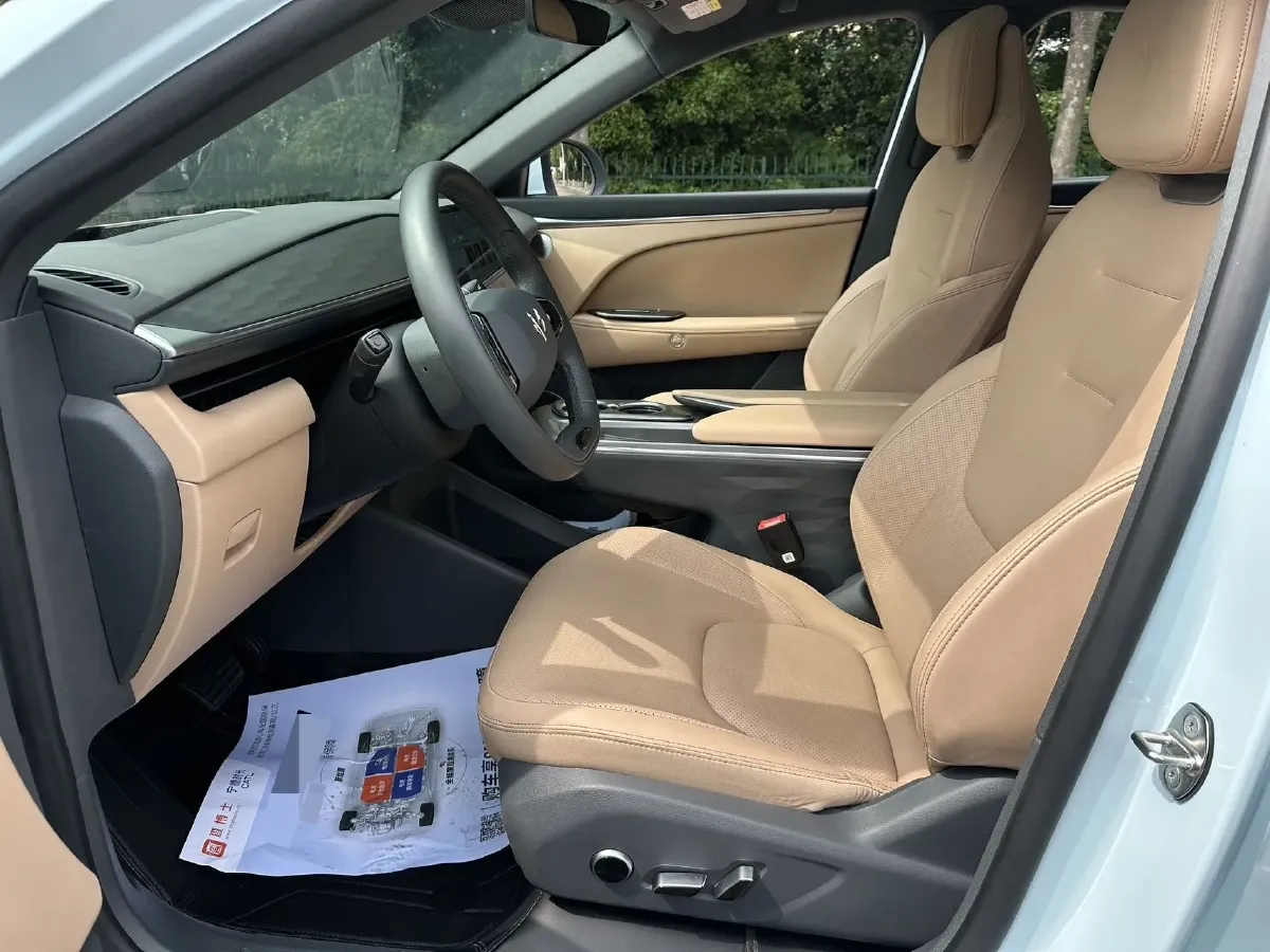 2025 MAXUS G10 2.0T 261HP L4 8AT,autocango,china used car exporter,china ev exporter,chinese used car exporter,chinese used ev exporter