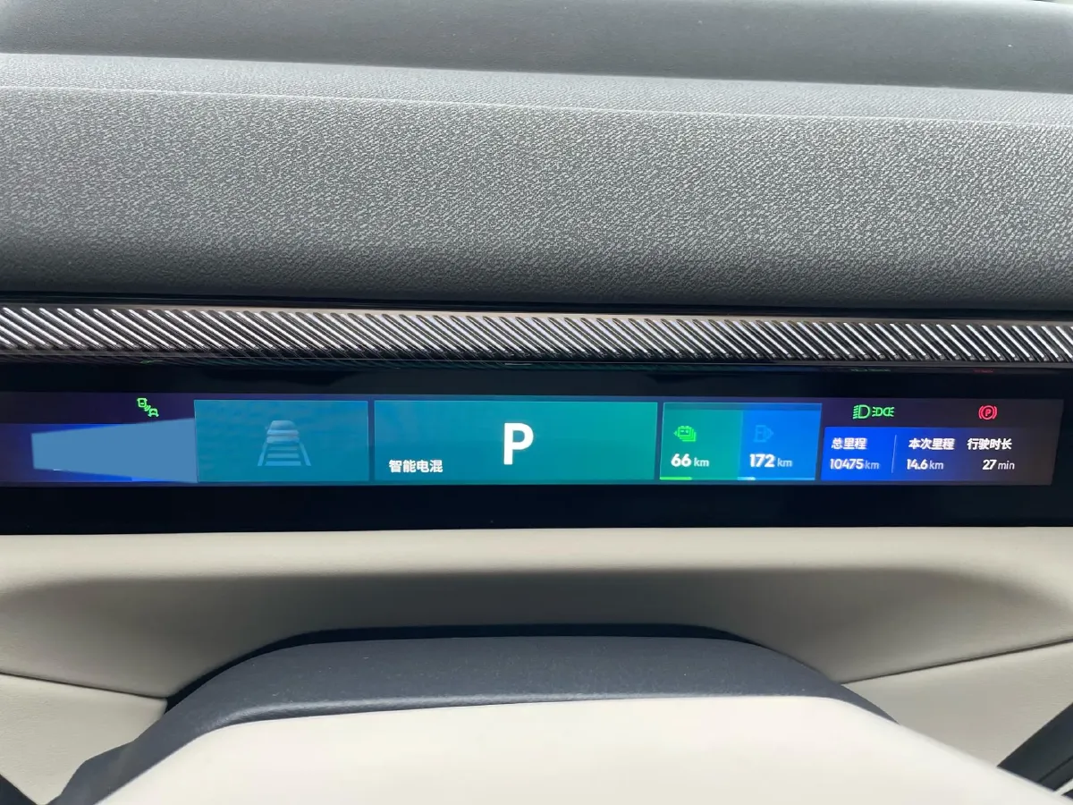 2025 LYNK&CO 900 2.0T 254HP L4 3DHT PHEV,autocango,china used car exporter,china ev exporter,chinese used car exporter,chinese used ev exporter