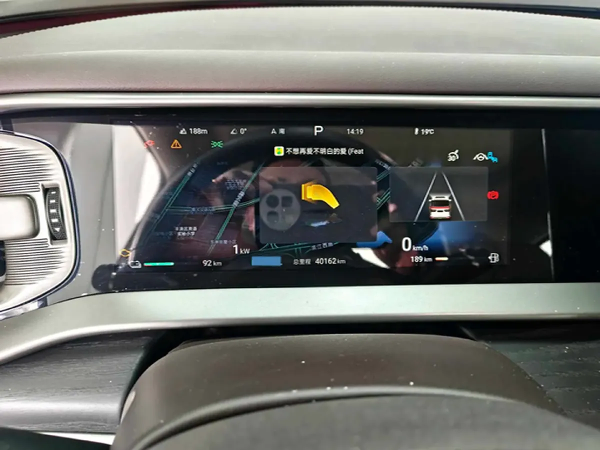 2024 Denza D9 1.5T 139HP L4 E-CVT PHEV 40KWH,autocango,china used car exporter,china ev exporter,chinese used car exporter,chinese used ev exporter