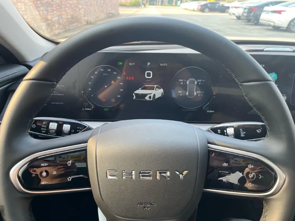 2024 Chery Arrizo 8 1.6T 197HP L4 7DCT,autocango,china used car exporter,china ev exporter,chinese used car exporter,chinese used ev exporter