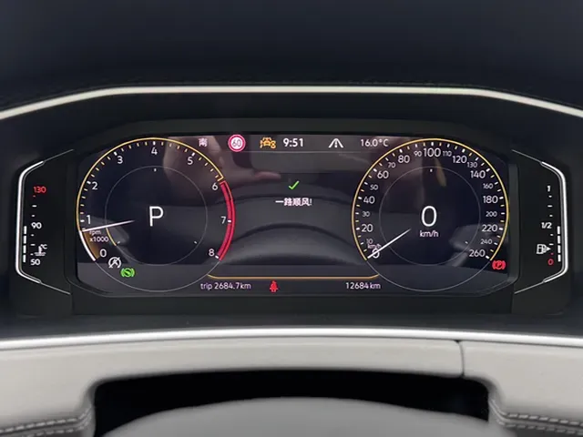 2024 Volkswagen Tayron 1.5T 160HP L4 7DCT,autocango,china used car exporter,china ev exporter,chinese used car exporter,chinese used ev exporter