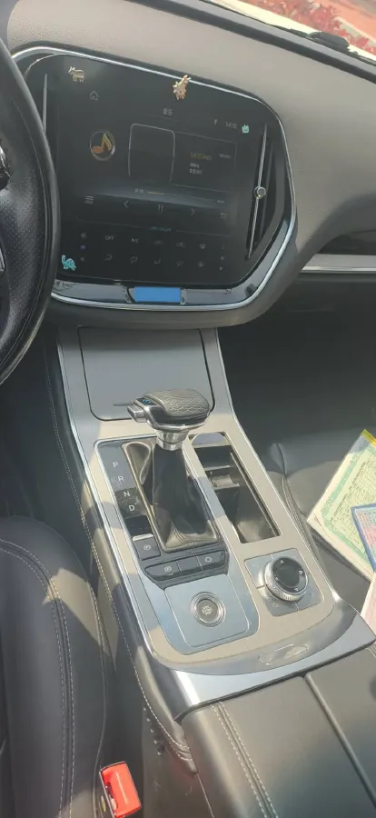 2020 ChangAn Eado 1.4T 158HP L4 7DCT,autocango,china used car exporter,china ev exporter,chinese used car exporter,chinese used ev exporter