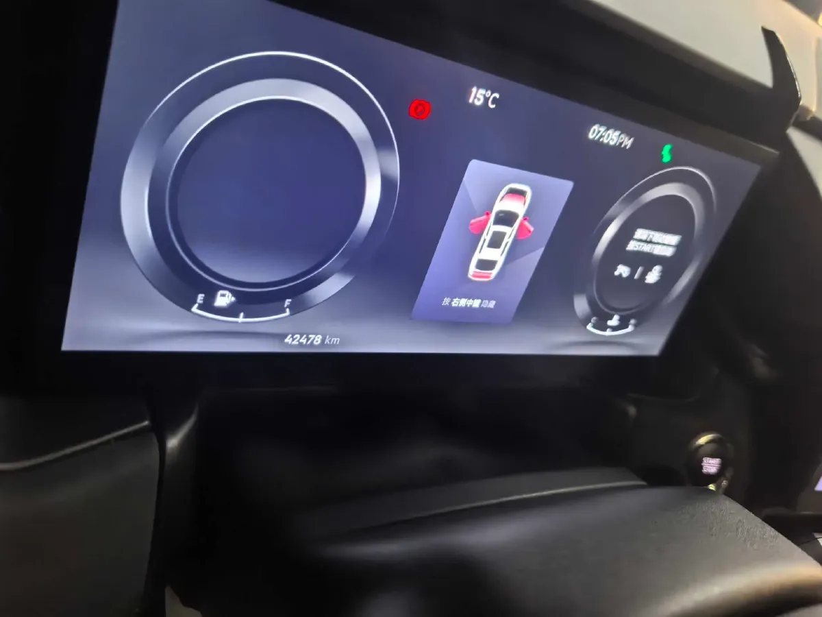 2023 LYNK&CO 03 2.0T 254HP L4 7DCT,autocango,china used car exporter,china ev exporter,chinese used car exporter,chinese used ev exporter