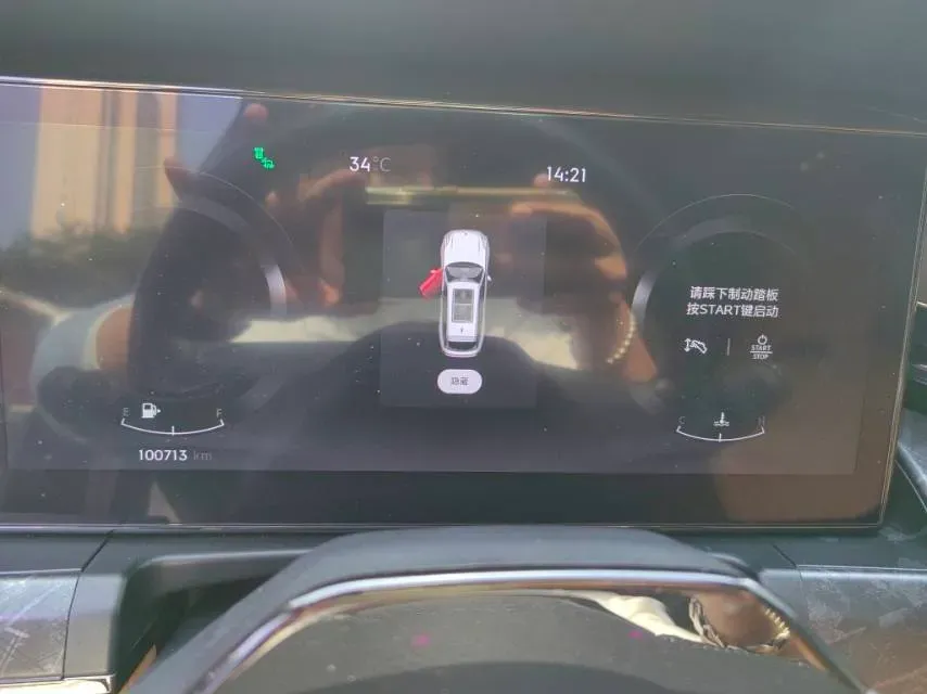 2021 Buick GL8 2.0T 237HP L4 9AT,autocango,china used car exporter,china ev exporter,chinese used car exporter,chinese used ev exporter