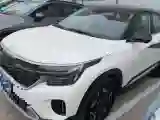 2023 Kia Seltos 1.5L 115HP L4 CVT