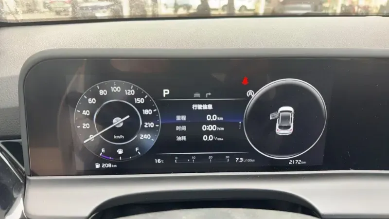 2023 Kia Seltos 1.5L 115HP L4 CVT,autocango,china used car exporter,china ev exporter,chinese used car exporter,chinese used ev exporter