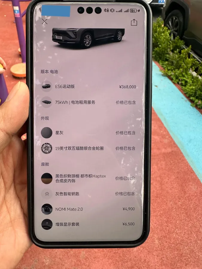 2022 NIO ES6 BEV 75KWH,autocango,china used car exporter,china ev exporter,chinese used car exporter,chinese used ev exporter