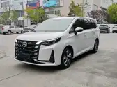 2023 GAC TRUMPCHI M6,autocango,china used car exporter,china ev exporter,chinese used car exporter,chinese used ev exporter