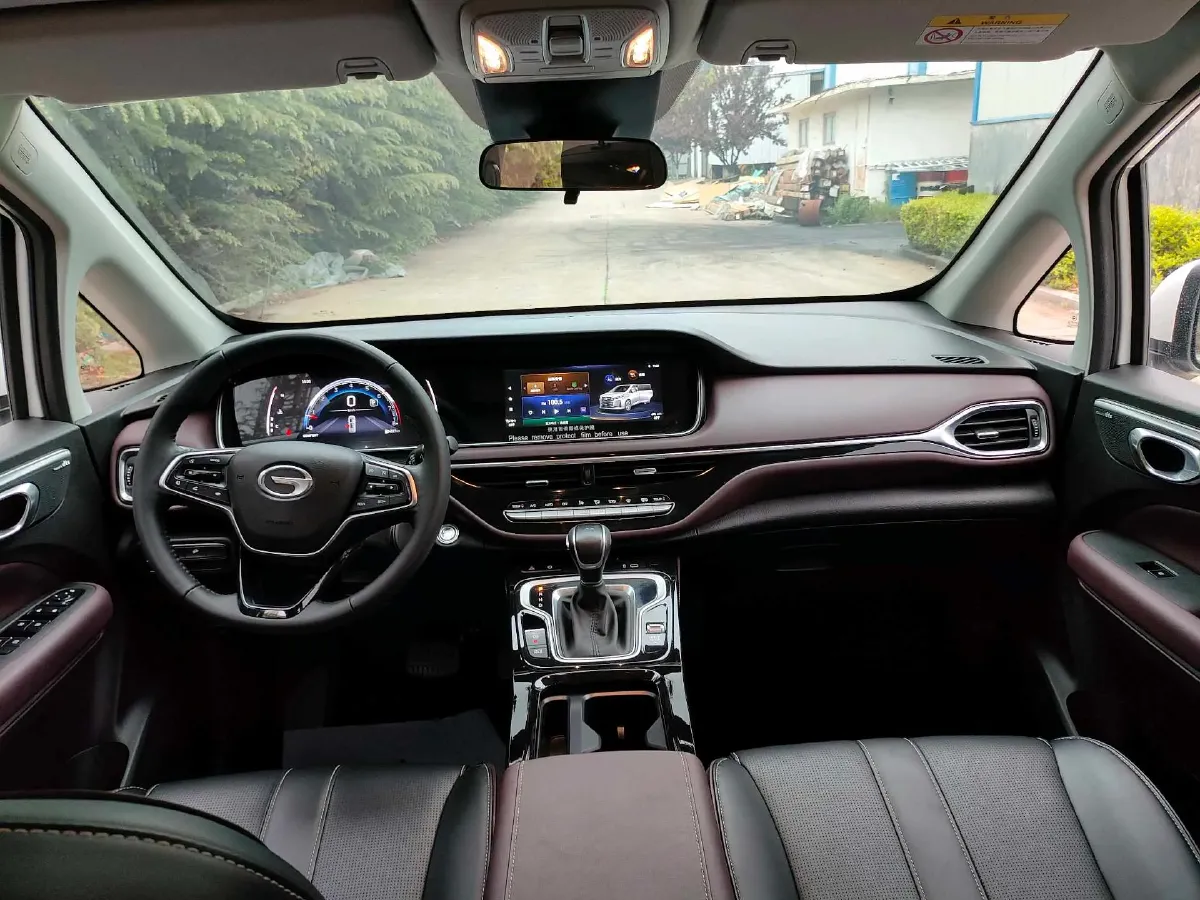 2023 GAC Trumpchi M6 1.5T 177HP L4 7DCT,autocango,china used car exporter,china ev exporter,chinese used car exporter,chinese used ev exporter