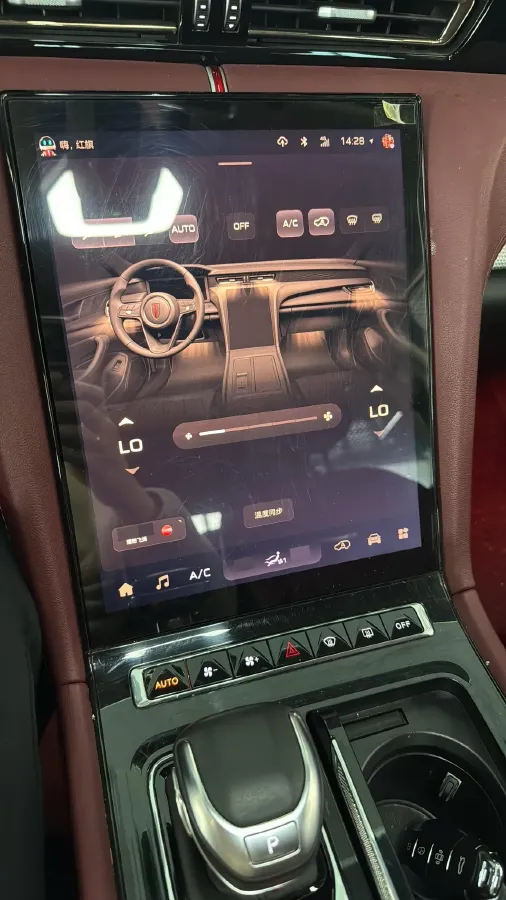 2023 HongQi H5 1.5T 169HP L4 7DCT,autocango,china used car exporter,china ev exporter,chinese used car exporter,chinese used ev exporter