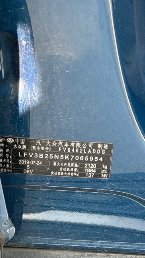 2019 Jeep Cherokee 2.0T 234HP L4 9AT,autocango,china used car exporter,china ev exporter,chinese used car exporter,chinese used ev exporter