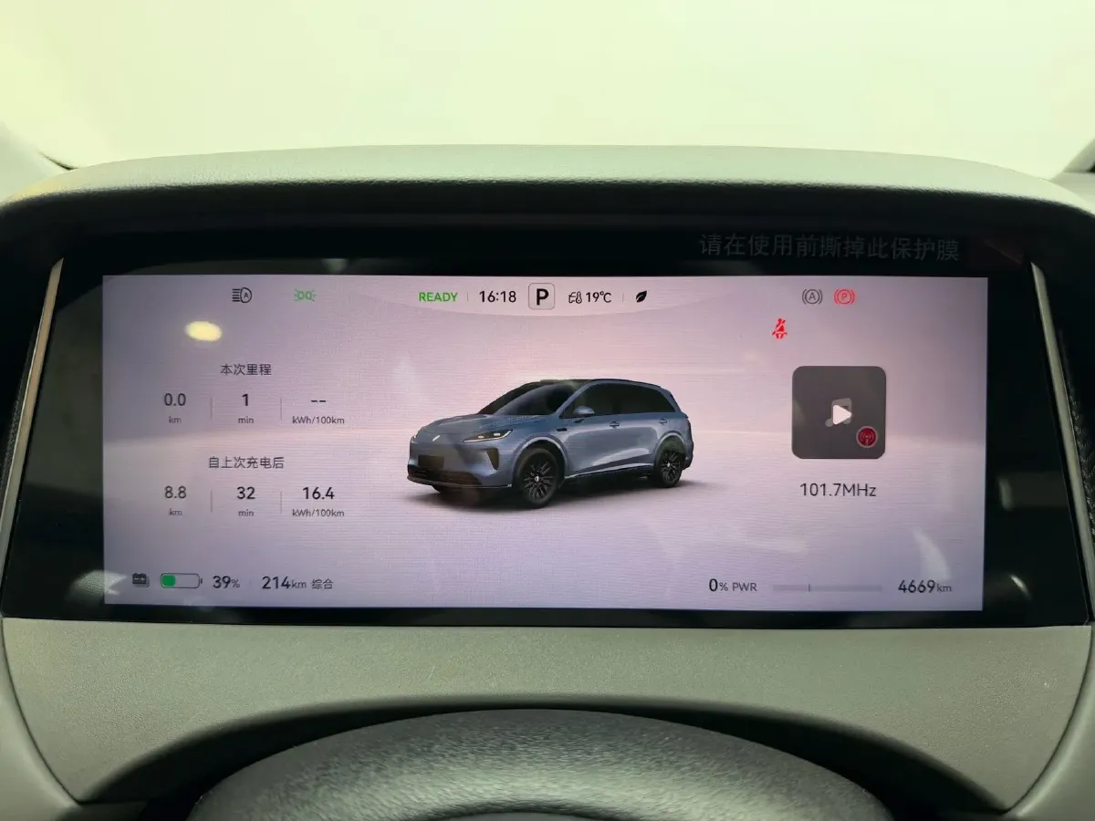 2025 HIMA Shangjie H5 BEV,autocango,china used car exporter,china ev exporter,chinese used car exporter,chinese used ev exporter