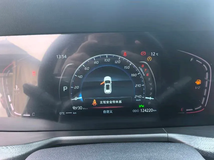 2020 ChangAn CS75 Plus 2.0T 233HP L4 8AT,autocango,china used car exporter,china ev exporter,chinese used car exporter,chinese used ev exporter