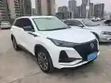2020 ChangAn CS75 Plus 2.0T 233HP L4 8AT