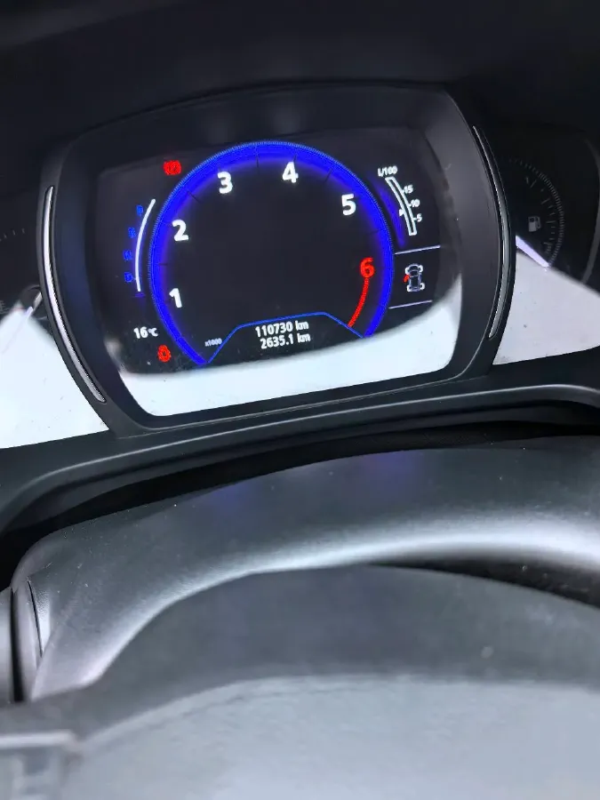 2019 Renault Kadjar 2.0L 150HP L4 CVT,autocango,china used car exporter,china ev exporter,chinese used car exporter,chinese used ev exporter