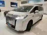 2024 Voyah ZhuiGuang 1.5T 136HP L4 PHEV 43KWH