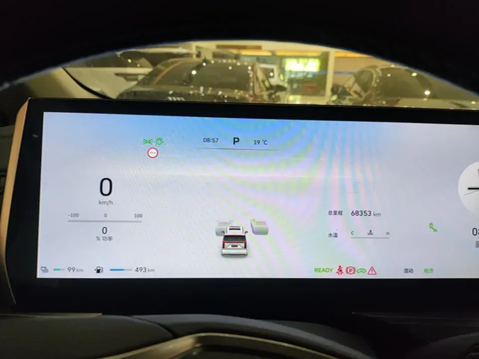 2024 Voyah ZhuiGuang 1.5T 136HP L4 PHEV 43KWH,autocango,china used car exporter,china ev exporter,chinese used car exporter,chinese used ev exporter