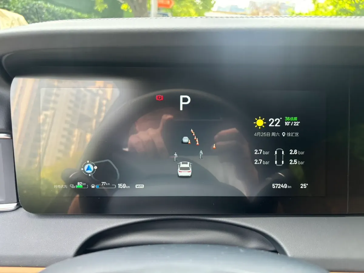 2021 Li ONE Range Extended 131HP REEV 40.5KWH,autocango,china used car exporter,china ev exporter,chinese used car exporter,chinese used ev exporter